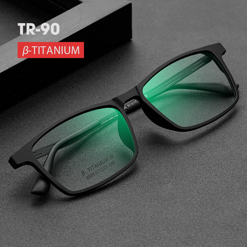 Titanium Ultra leichte Business Brille